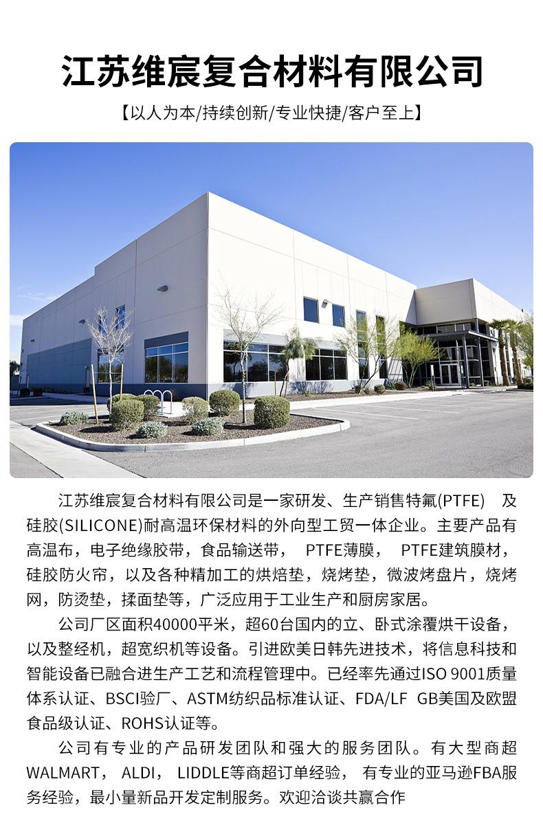 详情页_19.jpg