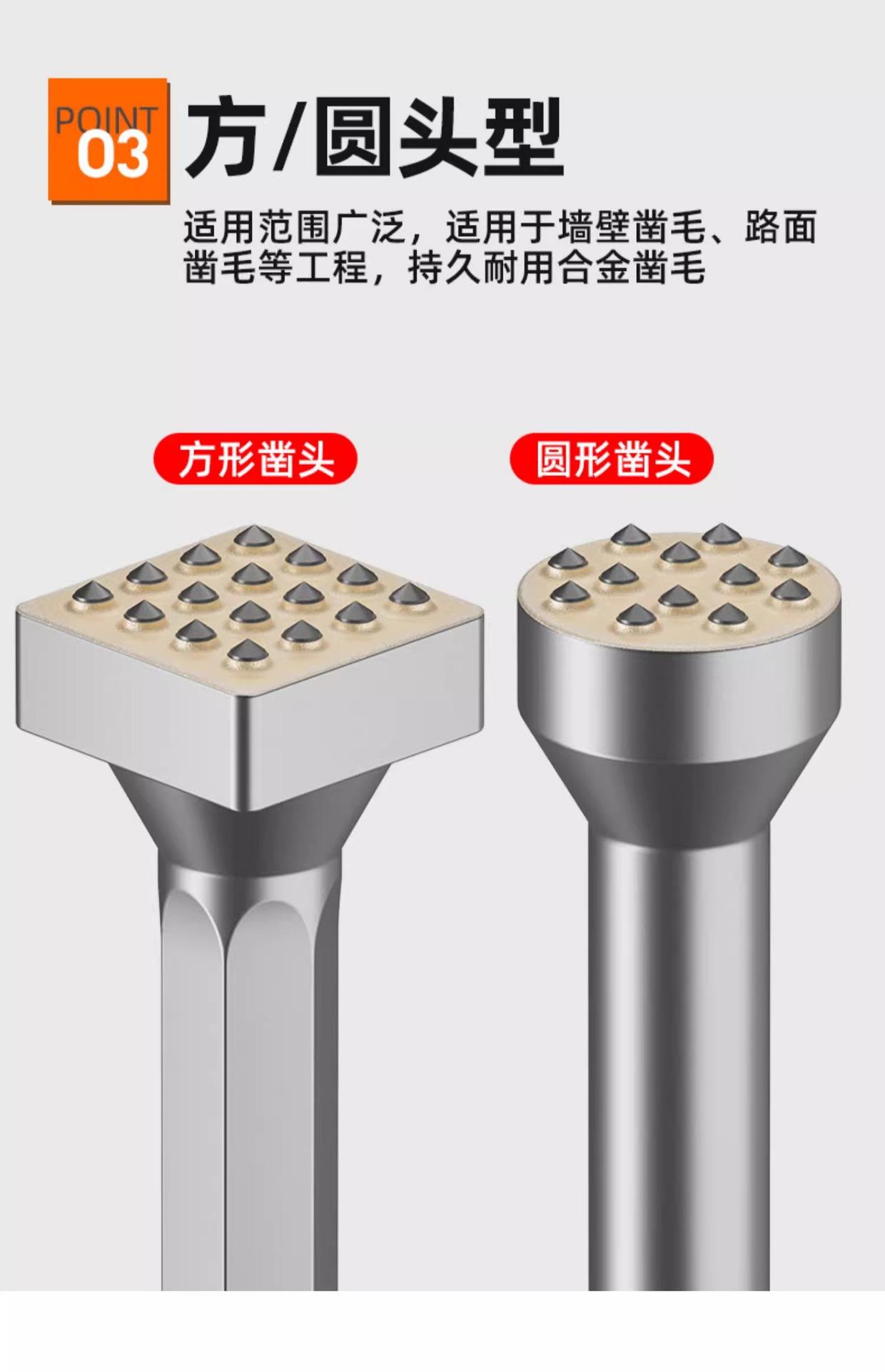 详情图片_12.jpg
