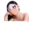 Antifaz Bloqueador de Luz, Antifaz de Seda Otoñal, Protección para Ojos Cansados, Adecuado para Hombres, Mujeres, Niños, Estudiantes, Uso en Dormitorio, Envío Gratis