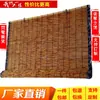 Cortina de Juncos Carbonizados Retrô com Borda Fina Toldo Persiana de Rolo para Janela Sala de Chá Decoração de Casa Cortina de Grama Cortina de Puxar Tapete de Grama