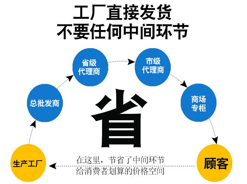 详情_24.jpg