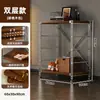 Estante de armazenamento de chão estilo japonês, prateleira de armazenamento multicamadas para sala de estar, cozinha, varanda, estante de armazenamento, pequena prateleira de exibição