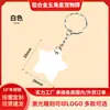 Venta al por mayor de fábrica Aleación de aluminio Estrella de cinco puntas Placa de identificación para perro Mascota Etiqueta para gato Color puro simple Etiqueta anti-pérdida para mascota