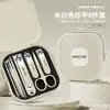 Nuevo Set de Cortauñas 8 Piezas Manicura Cortauñas Anti-Salpicaduras Set Completo Herramientas de Manicura Tijeras para Cejas