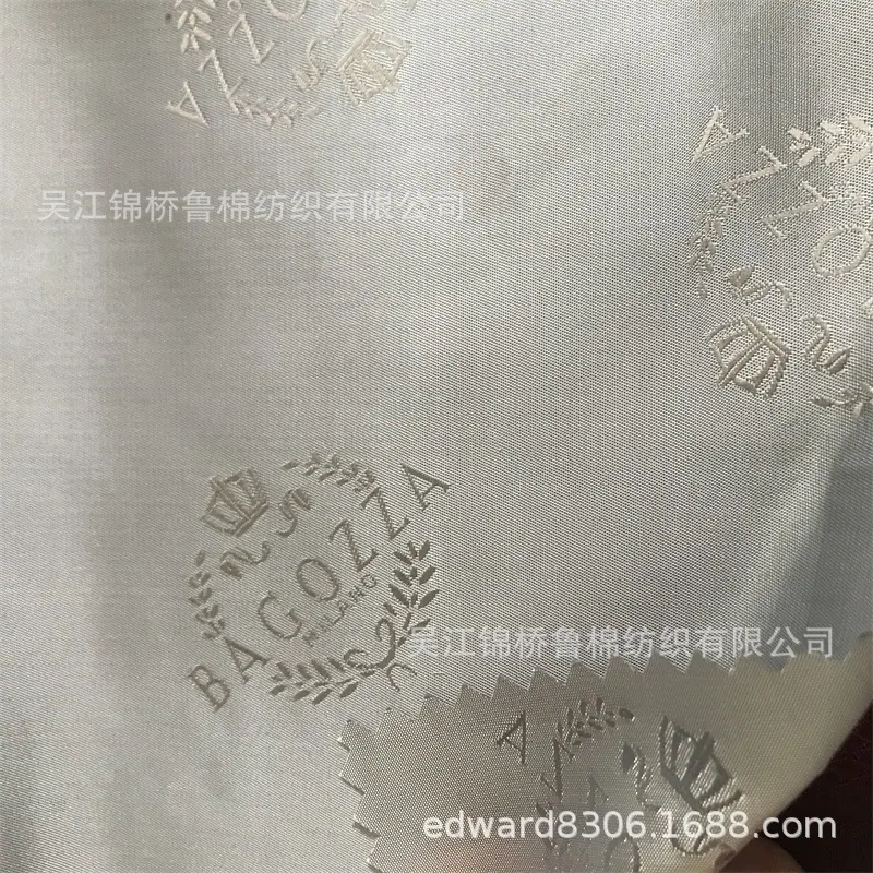 大提花里料82.jpg