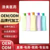 Gel de Ducha Personalizado, Acondicionador, Set de Cuidado y Baño OEM, Anticaspa, Control de Grasa, Fragancia de Larga Duración Fabricante de Fuente de Champú