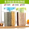 Caixa de Armazenamento de Grãos, Recipiente Doméstico para Arroz, Tanque de Armazenamento à Prova de Insetos e Umidade, Recipiente Hermético para Farinha, Pote para Arroz de Grau Alimentício, Recipiente para Farinha