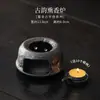 Quemador de Incienso Vintage Chapado en Oro para Uso Doméstico, Difusor de Incienso, Polvo de Madera Sagrada, Difusor Cerámico Calentador de Velas de Cedro, Dispositivo para Tostar Té