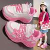 Ventas Directas de Fábrica Zapatos Deportivos para Niñas Cuidadosamente Seleccionados Otoño e Invierno Nuevos Zapatos de Cuero para Niños Zapatos Blancos Zapatos de Papá 3-6 Años