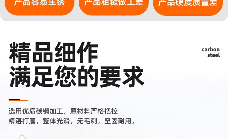 铁镀镍铝型材菱形螺母_03_02.jpg