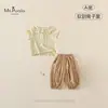 XiafanVerão Novo Estilo Bebê e Criança Pequena Classe A Roupa para Meninas Conjunto de Duas Peças Camiseta e Calça Roupa Casual para Bebês Meninas