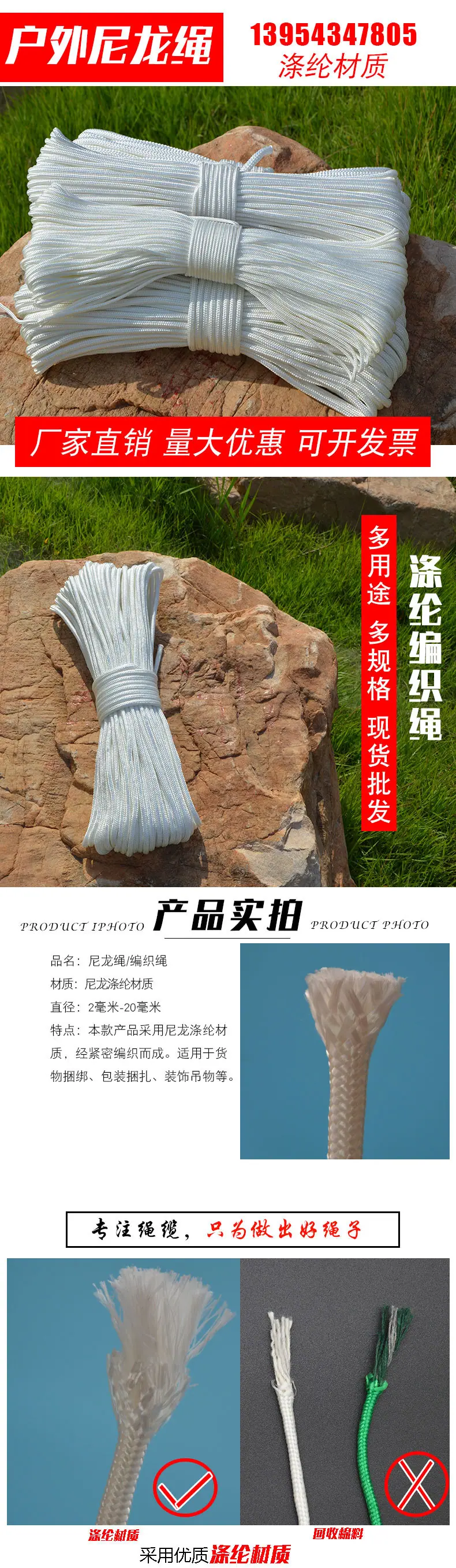 详情页_06