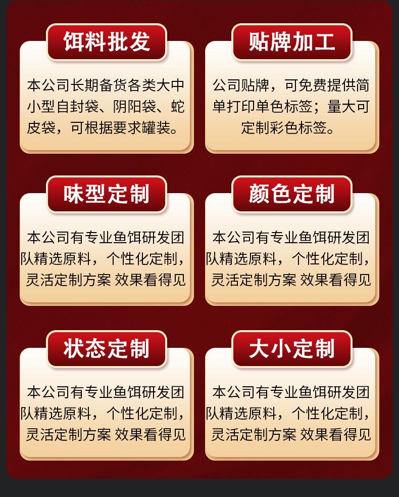 公司实力介绍_03