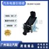 Adecuado para la válvula solenoide turboalimentada del automóvil Isuzu 8981162600 8-98116260-0