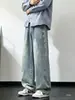 Calça Jeans Desconstruída Patchwork Corte Curvo para Homem, Novas Calças Casuais Tendência Outono Slim Fit Reto Wide-Leg Longas