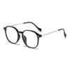 Gafas de Estilo Coreano Ultraligeras y Cómodas Nueva Colección de Primavera Espejo Plano de Alto Gama que Cambia de Color Marco Cuadrado Marrón Frío Anti-Luz Azul