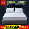 Sábanas de hotel 60 satén ropa de cama de hotel lino de hotel blanco sombrero de cama de hotel fábrica mayoreo