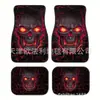 Alfombrillas de coche de moda transfronterizas, lavables, resistentes a la suciedad, fáciles de mantener, a prueba de polvo, alfombrillas decorativas para coche resistentes a la suciedad