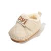 Sapatos de inverno para bebê e criança pequena 6 de dezembro sapatos masculinos sola macia forrados com fleece sapatos quentes de algodão para bebê feminino outono e inverno 9
