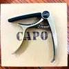 Capo de Aleación de Zinc para Guitarra Capo de Mejora para Guitarra Acústica Eléctrica Clip Metálico Accesorio de Doble Uso Alto Rendimiento