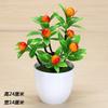 Árbol de Dinero Floreciente Planta de Fruta Rica Maceta de Plástico Mini Planta Verde Bonsái Decoración de Sala de Estar Flor Artificial Pequeño Lian Yan