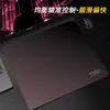 Alfombrilla de Ratón para Gaming de Gama Alta para Juegos FPS, Lisa y Engrosada con Control Equilibrado para Ratón de Computadora