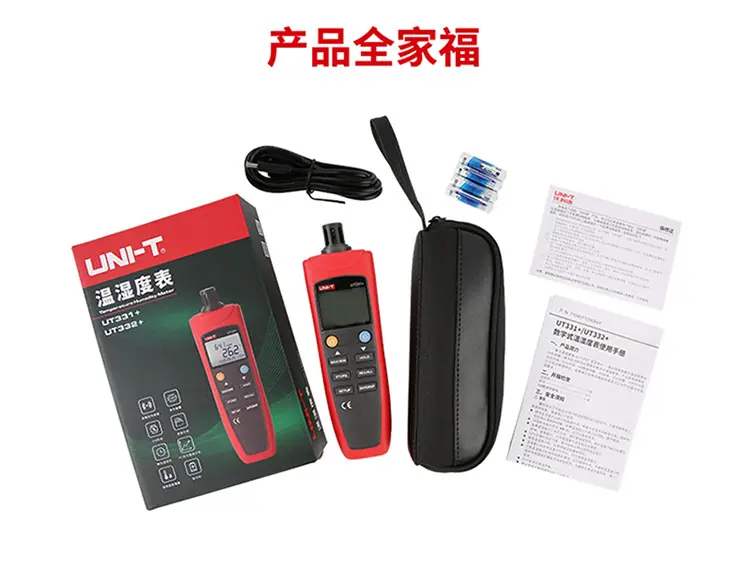 详情-12.jpg