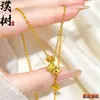 Loja de Ouro Mesmo Estilo Banhado a Ouro Gelo Triturado Trevo de Quatro Folhas Cabacinha Colar para Mulheres, Versátil e Elegante, Borboleta em Forma de Coração Corrente de Clavícula Joia