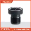 Lente Grande Angular Ultra Chuang'An Optoelectronics 1/2.7 M12 Ângulo 175 Lente para Streaming de Mídia Automotiva