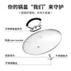 Mango Universal para Tapa de Olla Acero Inoxidable Silicona Perilla Anti-quemaduras para Tapa de Olla Resistente a Altas Temperaturas Mango para Tapa de Olla Doméstica Accesorios para Tapa de Olla