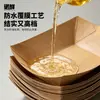Cajas Desechables de Papel Kraft con Forma de Barco para Comercio Exterior Transfronterizo, Cajas de Empaque Abiertas para Pollo Frito, Bandejas para Snacks y Papas Fritas