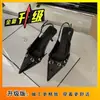 Zapatos de tacón alto negros de charol estilo Chanel, puntera fina, colección primavera 2026, sandalias de moda usadas por supermodelos
