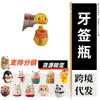Portapalillos, tubo dispensador de palillos tipo prensa, gato de la suerte, aroma fresco, palillo en forma de Y, limpiador de palillos de alta gama para el hogar, PP