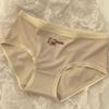 Ropa interior japonesa para chica, linda, dulce, sexy, sin costuras, transpirable, de algodón puro, antibacteriana, con entrepierna, talla grande, bragas de cintura media para mujer