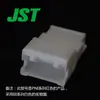 Qianjin Supply Pnirr-05Vf-R Conector Carcaça Plástica Conector Jst em EstoqueY