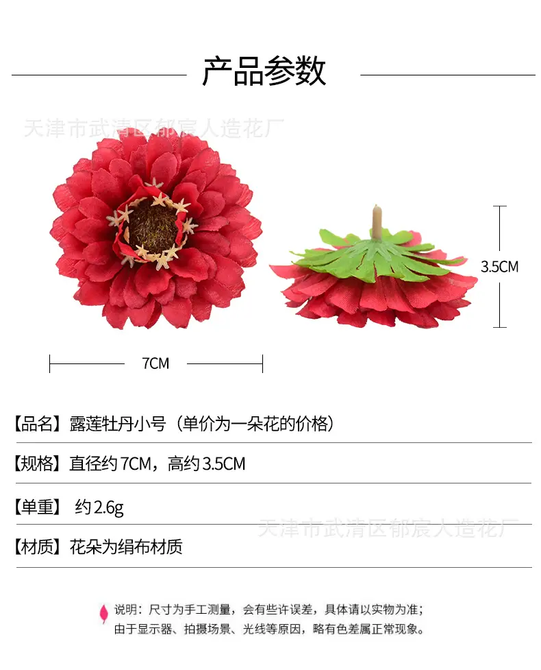 详情_01.jpg