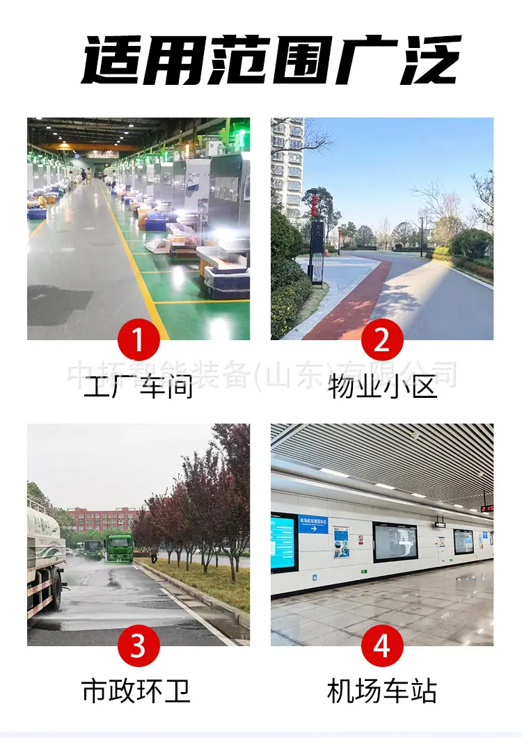 详情页_03.jpg