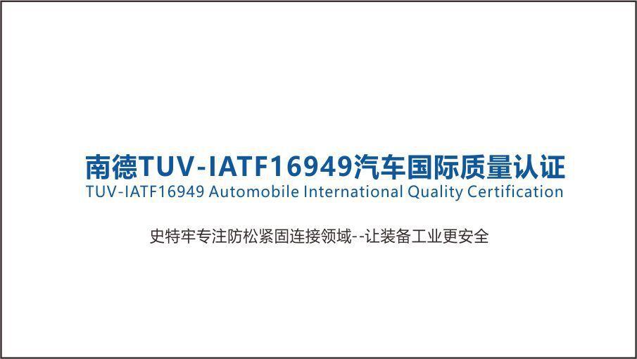 QQ图片20190125174229