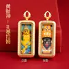 Acero de Titanio 1X3 Mini Colgante Thangka Pintado a Mano Color Dorado Dios de la Riqueza Zakiram Colgante Thangka Collar Venta al por Mayor