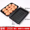 Bandejas descartáveis para alimentos frescos, caixas de embalagem para supermercado, recipientes de plástico de grau alimentício para frutas e vegetais, caixas retangulares de plástico para embalagem de pato assado