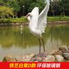 Herón de Animales Simulados Artesanías de Resina Adornos de Pie Escultura de Fibra de Vidrio Jardín Decoración de Jardín Exterior Tamaño Grande