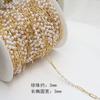 Chapado en Cobre Hojas de Oro Real Cruz Cadena de Perlas Simple DIY Joyería Hecha a Mano Pulsera de Borlas Accesorios para Collares