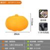 Lámpara de pie de calabaza para exteriores, para patio, paisaje, impermeable, con carga solar, para jardín, luz decorativa para césped