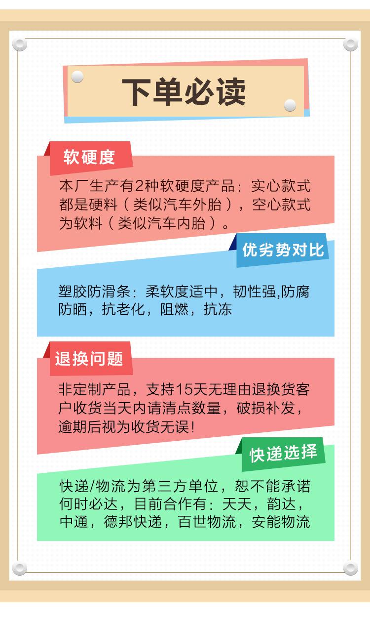 P30详情_09.jpg