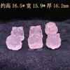 Figura de León Tallada en Cristal Rosa Natural con Agujero Recto Accesorio Pequeño Zorro de Nueve Colas Cubo de Azúcar Corazón de Melocotón Flor de Ciruelo Pulsera DIY