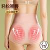 Ropa interior sin costuras para mujer, cintura alta, entrepierna de algodón puro, bóxer sin costuras, ajustado hasta el vientre, talla grande