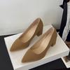 Zapatos de Tacón Alto Estilo Nuevo Otoño 2025 para Mujer, Estilo Moda Francesa, Elegantes y Cómodos para el Trabajo y los Viajes Diarios, Punta Fina, Tacón Grueso