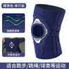 Rodillera Talla Grande con Abertura para Rótula Correas de Compresión Soporte de Rodilla para Senderismo Antideslizante 4 Resortes de Soporte Rodillera Amortiguadora para Fitness Baloncesto