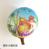 Fabricantes de balões por atacado novo dinossauro Tiranossauro Rex dragão de pescoço longo balão de bola de ar flutuante