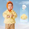Ropa Infantil al Mayoreo, Chamarras de Pluma para Bebé, Estilos de Otoño e Invierno para Niños y Niñas, Ropa Exterior Elegante y Ligera de Pluma de Pato Blanco